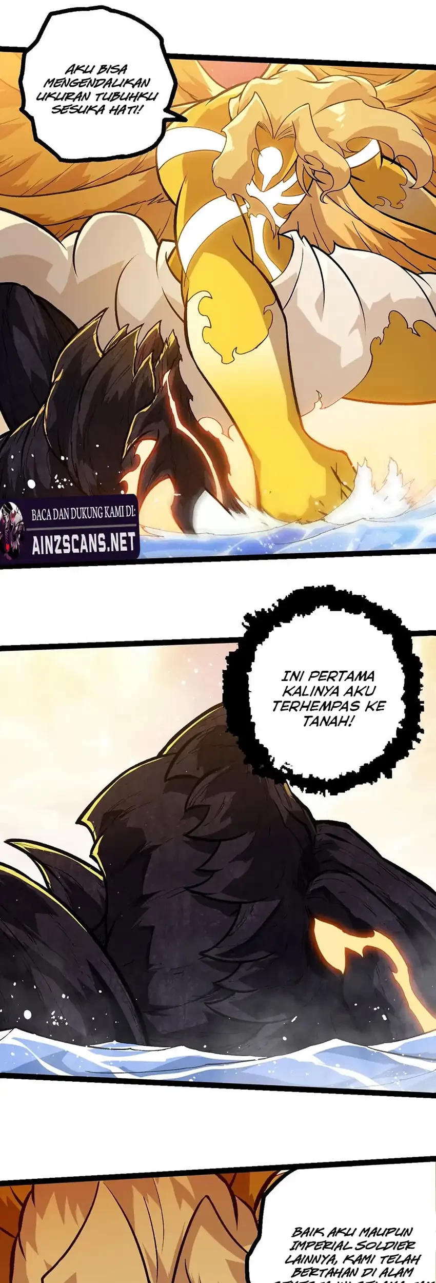 Cultivators In The City Chapter 40 - halaman 17