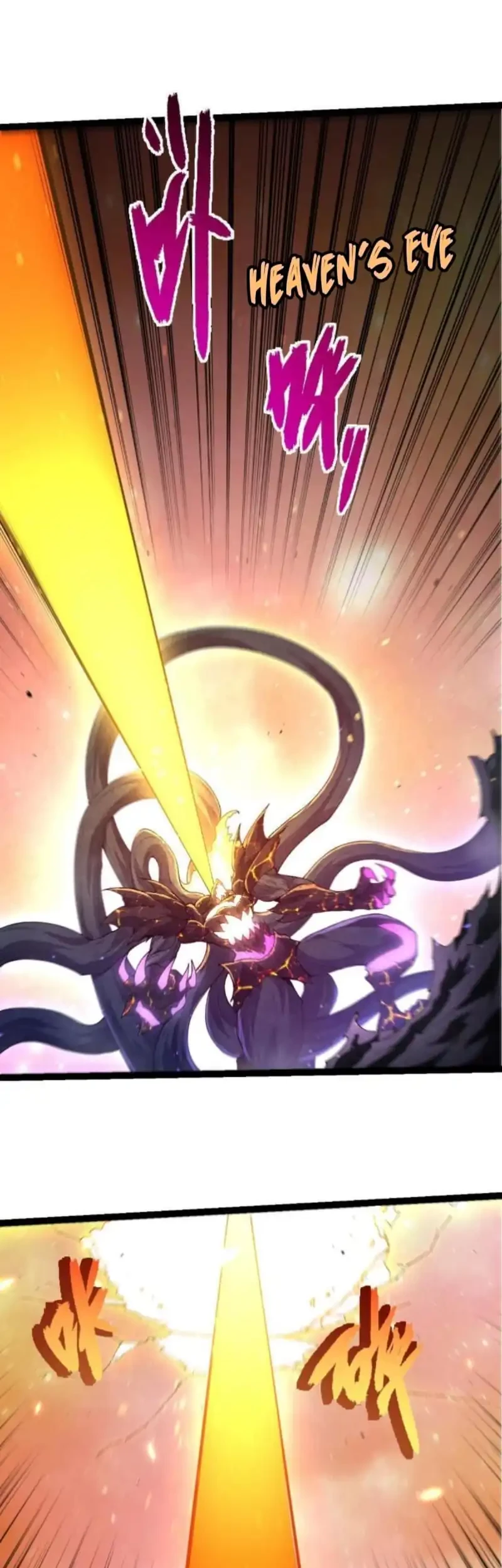 Cultivators In The City Chapter 41 - halaman 3