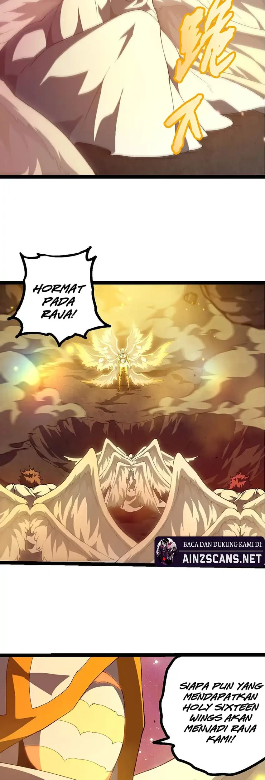 Cultivators In The City Chapter 43 - halaman 16