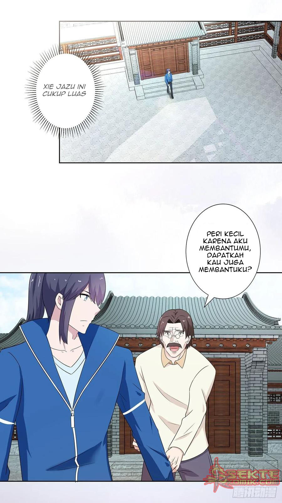 Cultivators In The City Chapter 45 - halaman 14