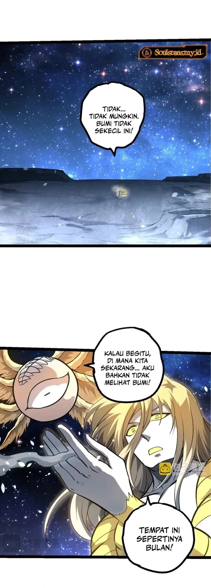 Cultivators In The City Chapter 46 - halaman 5