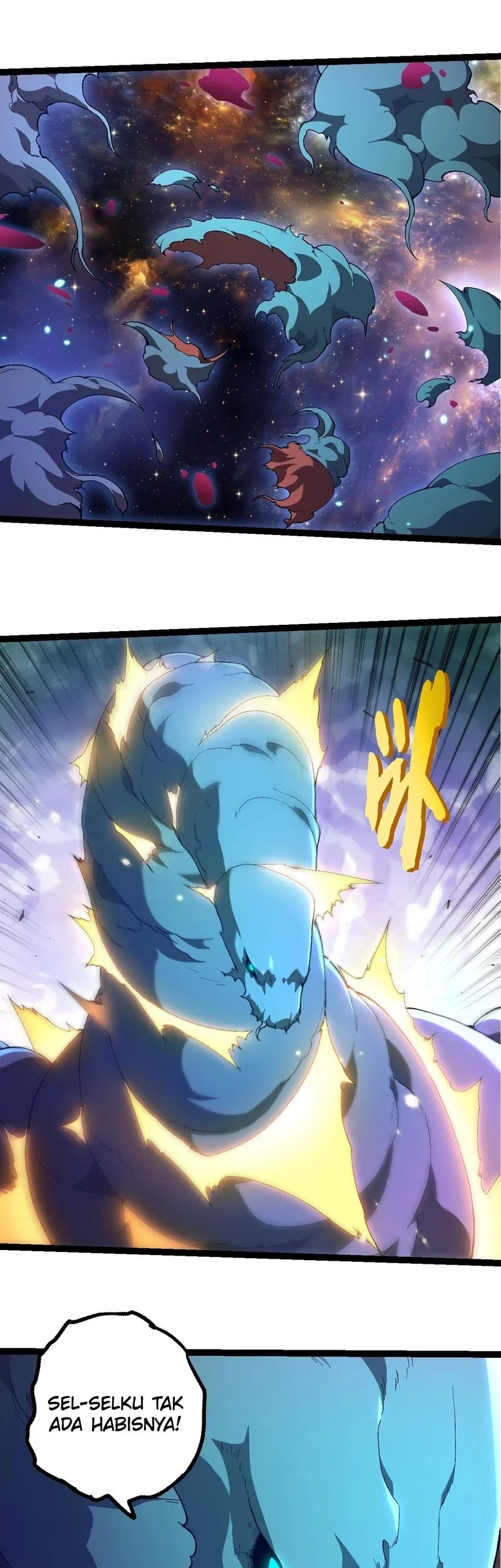 Cultivators In The City Chapter 47 - halaman 15