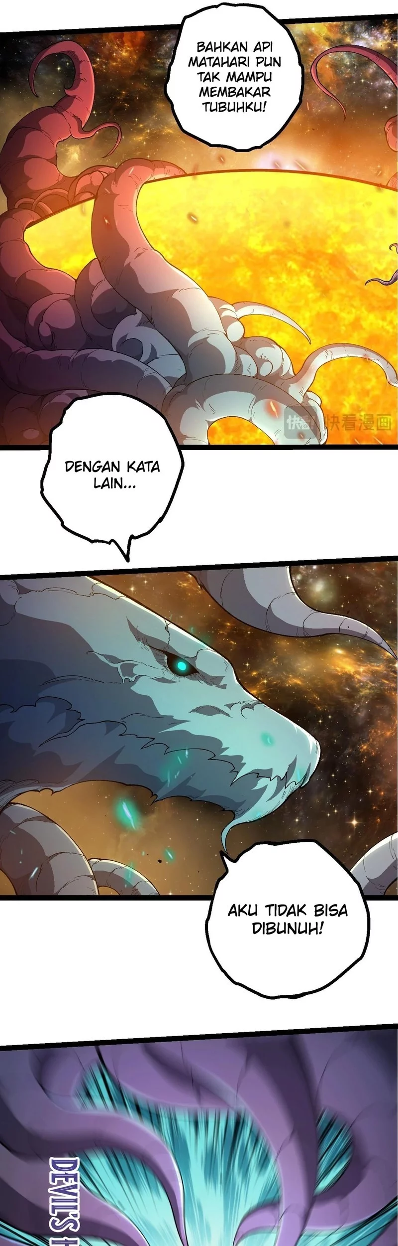 Cultivators In The City Chapter 47 - halaman 17