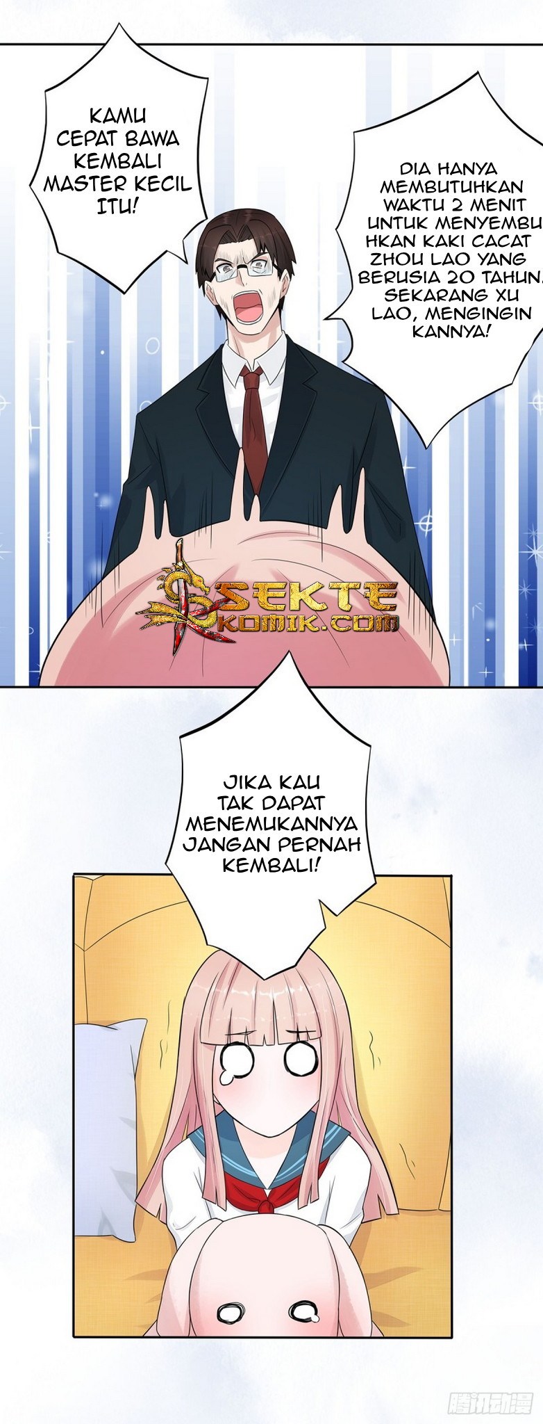 Cultivators In The City Chapter 5 - halaman 15