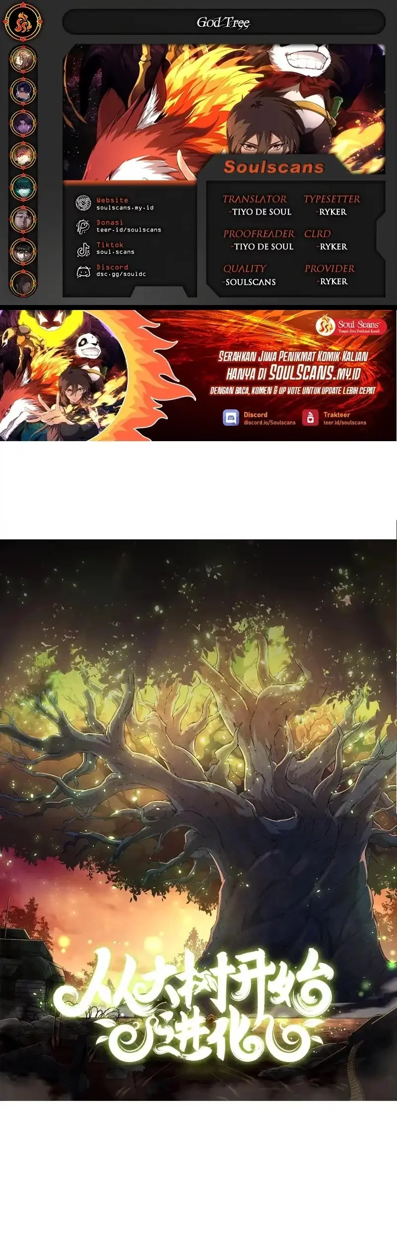 Cultivators In The City Chapter 50 - halaman 1