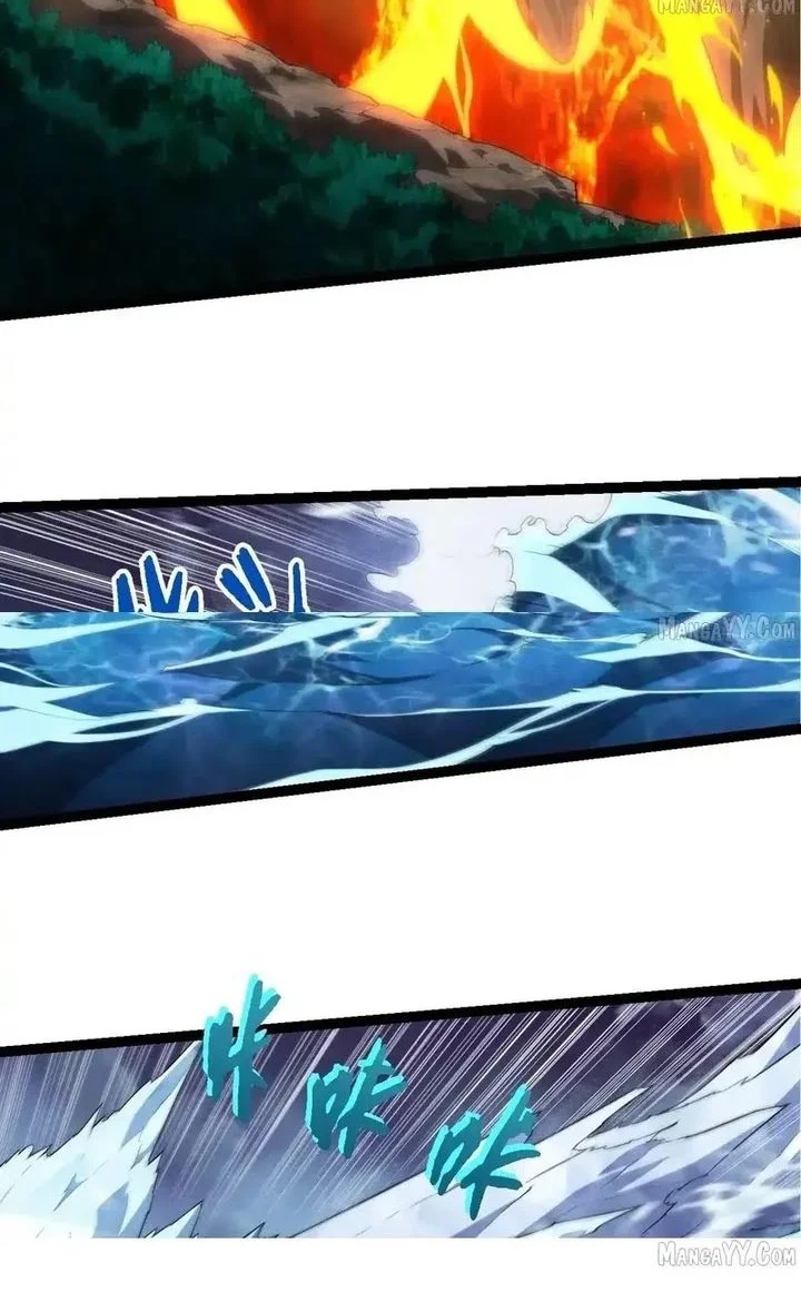 Cultivators In The City Chapter 56 - halaman 2