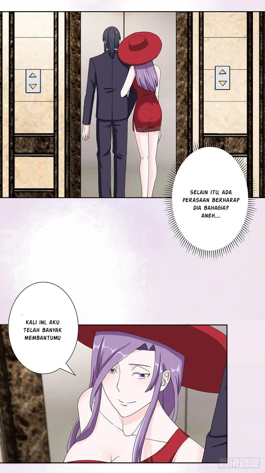 Cultivators In The City Chapter 61 - halaman 17