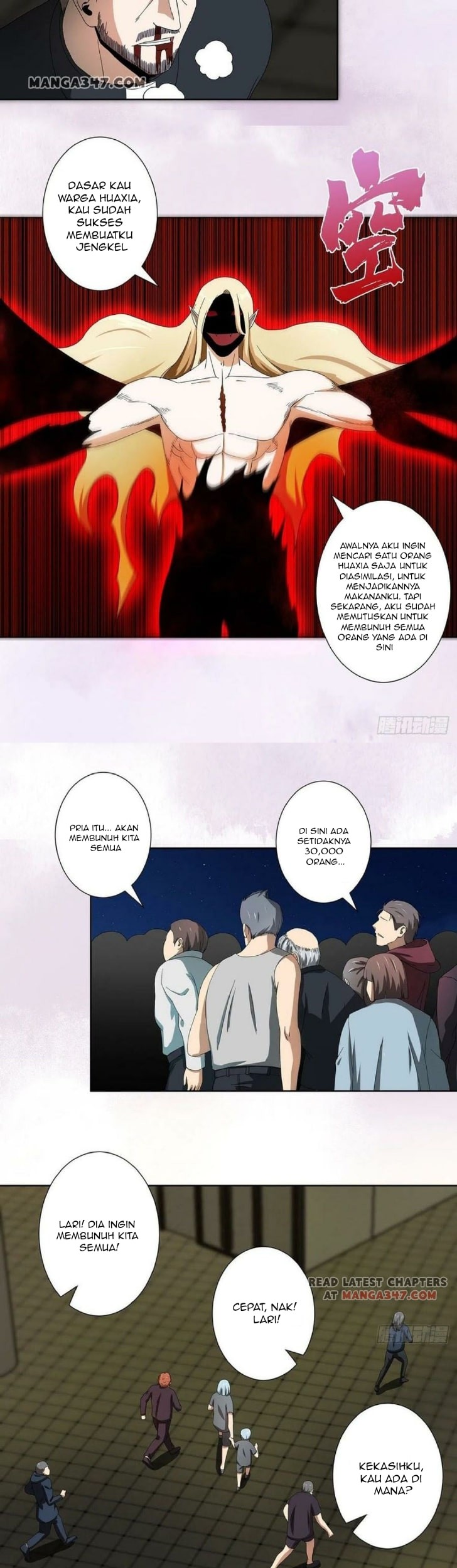 Cultivators In The City Chapter 70 - halaman 8