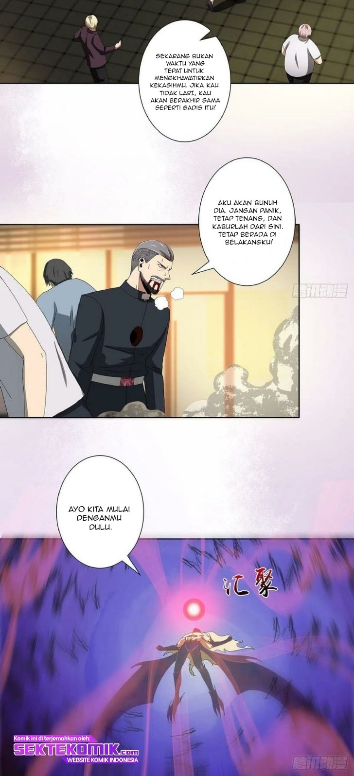 Cultivators In The City Chapter 70 - halaman 9