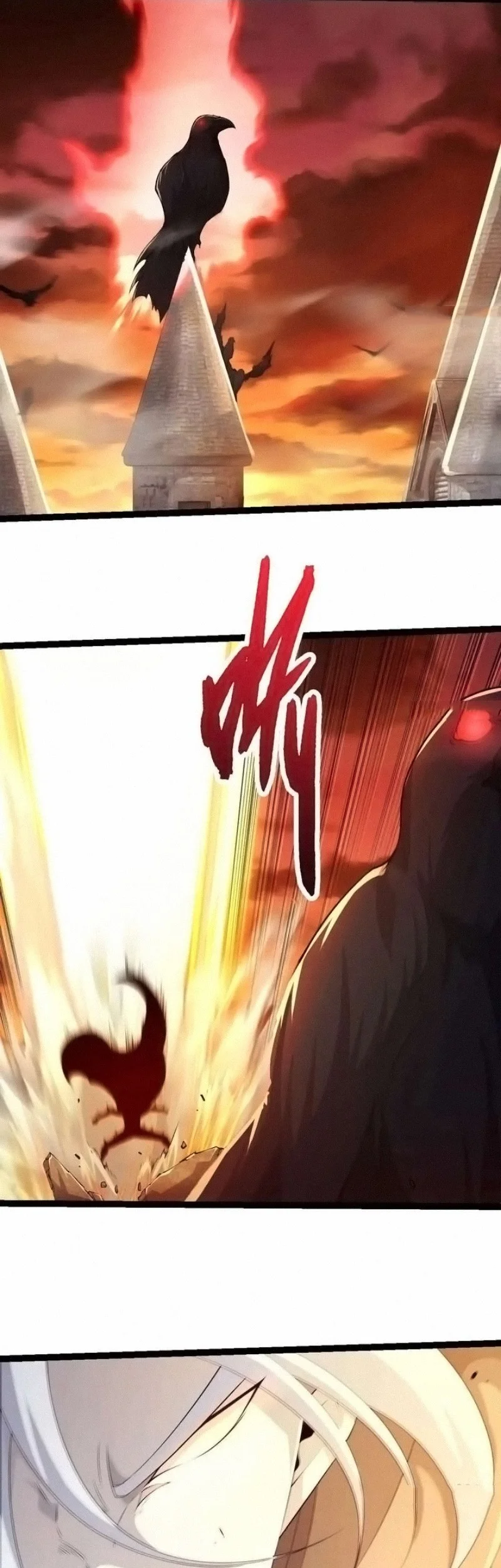 Cultivators In The City Chapter 75 - halaman 8