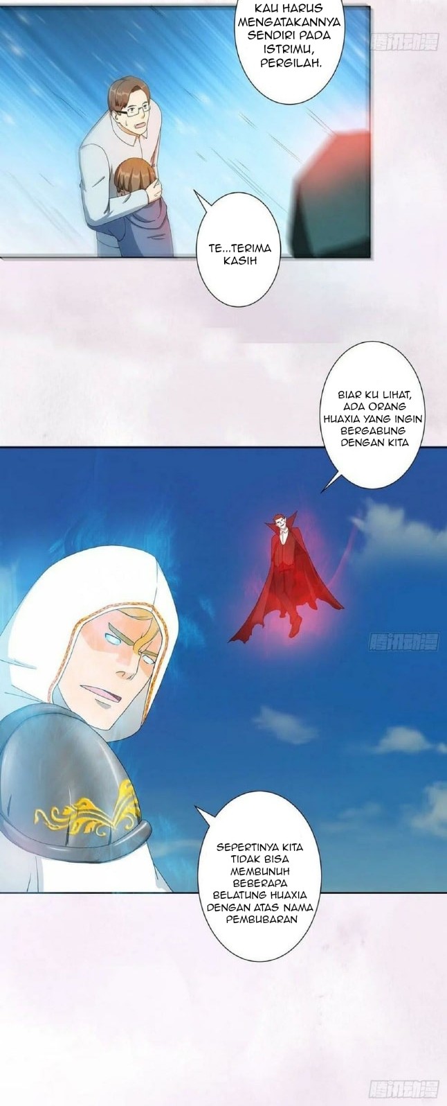Cultivators In The City Chapter 76 - halaman 15