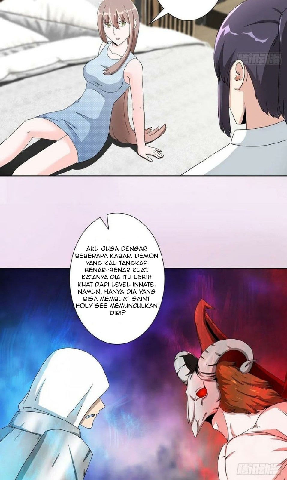 Cultivators In The City Chapter 76 - halaman 3
