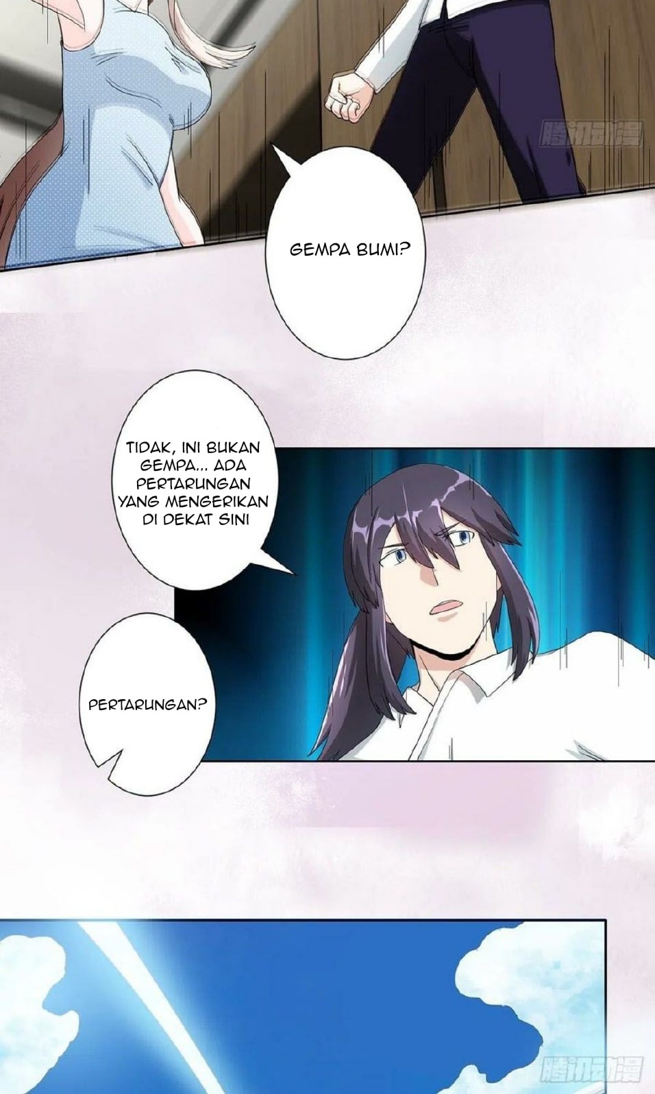 Cultivators In The City Chapter 76 - halaman 5