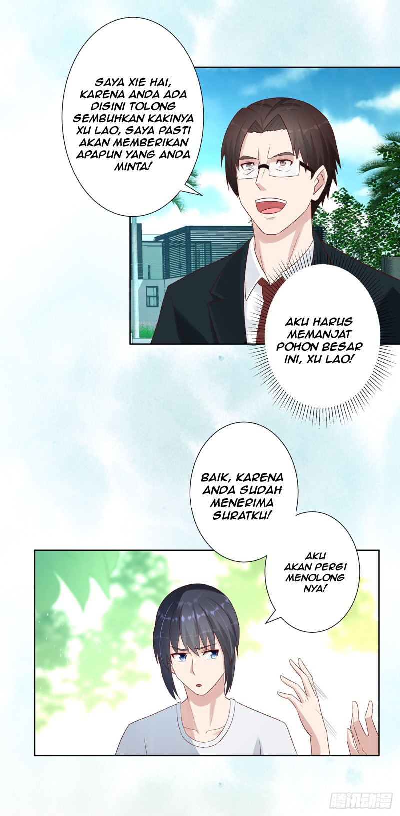 Cultivators In The City Chapter 8 - halaman 6