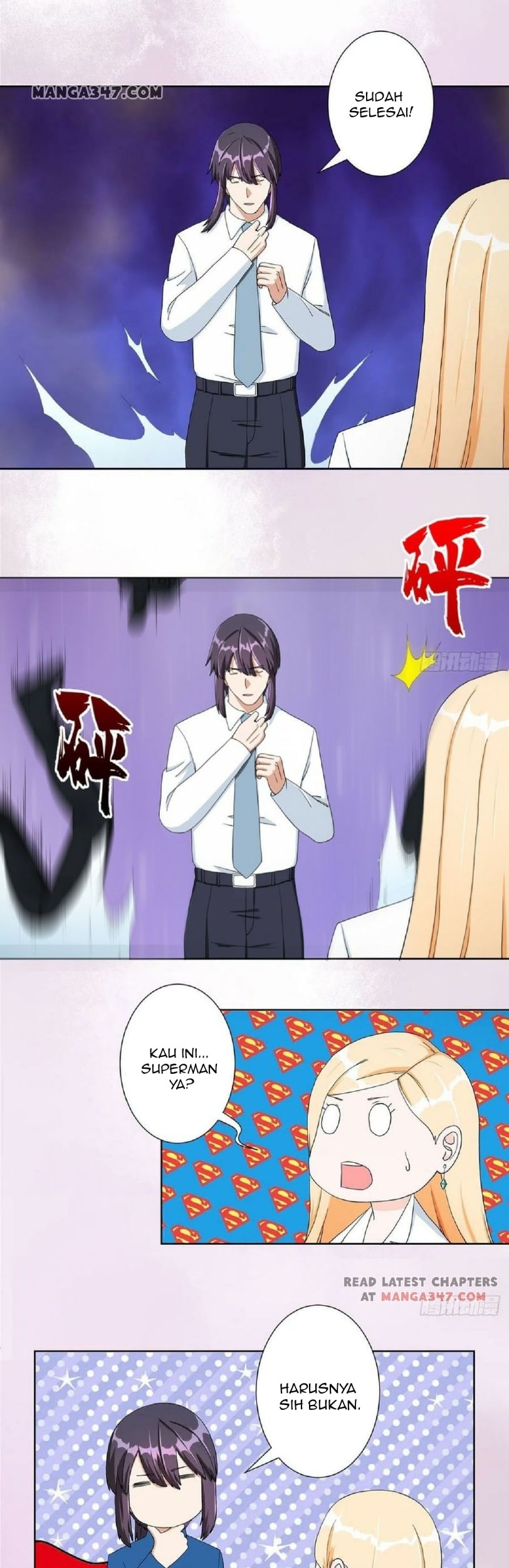 Cultivators In The City Chapter 84 - halaman 6