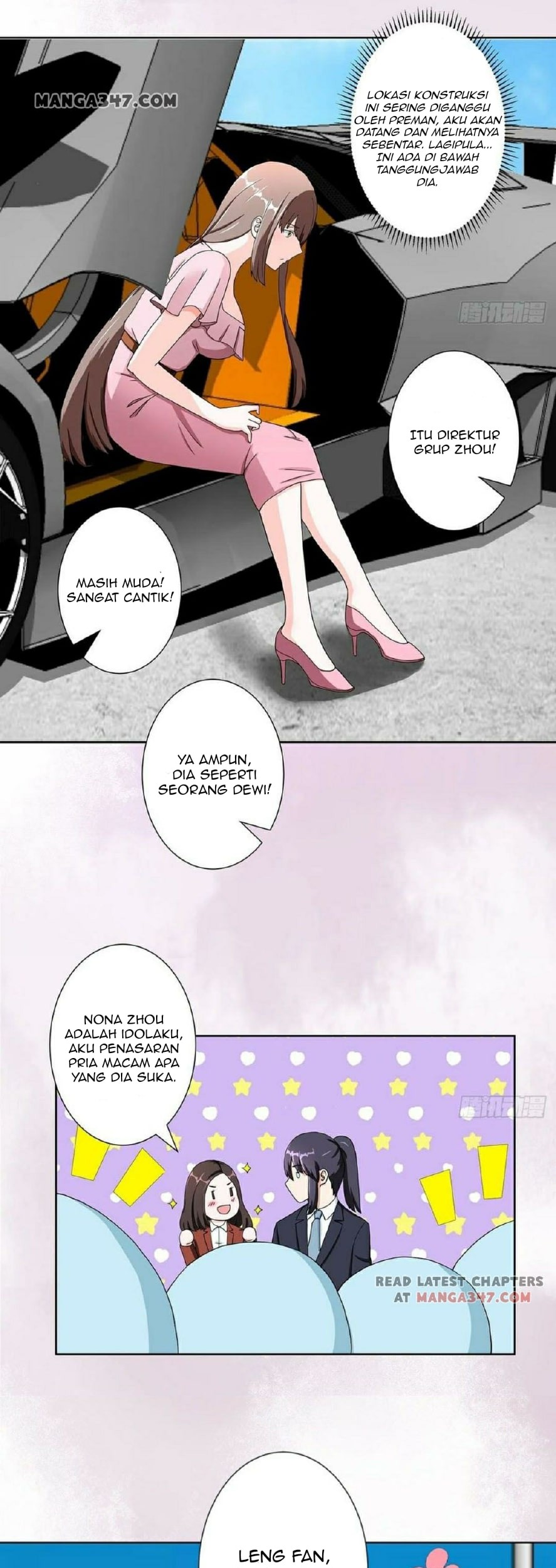 Cultivators In The City Chapter 86 - halaman 12