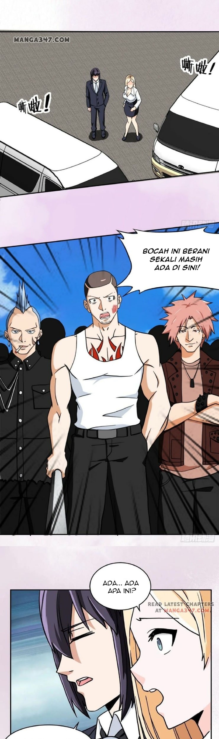 Cultivators In The City Chapter 88 - halaman 10