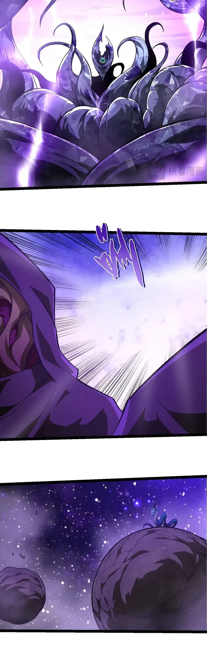 Cultivators In The City Chapter 90 - halaman 4