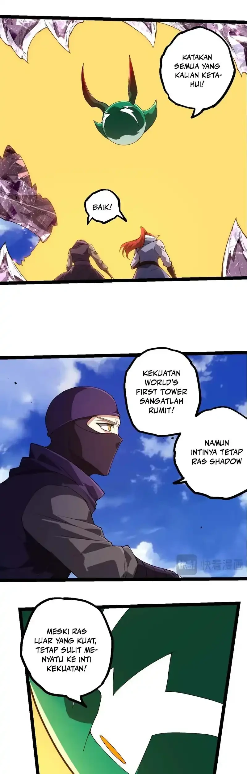 Cultivators In The City Chapter 95 - halaman 12