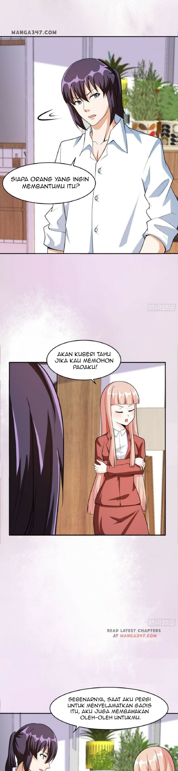 Cultivators In The City Chapter 97 - halaman 2