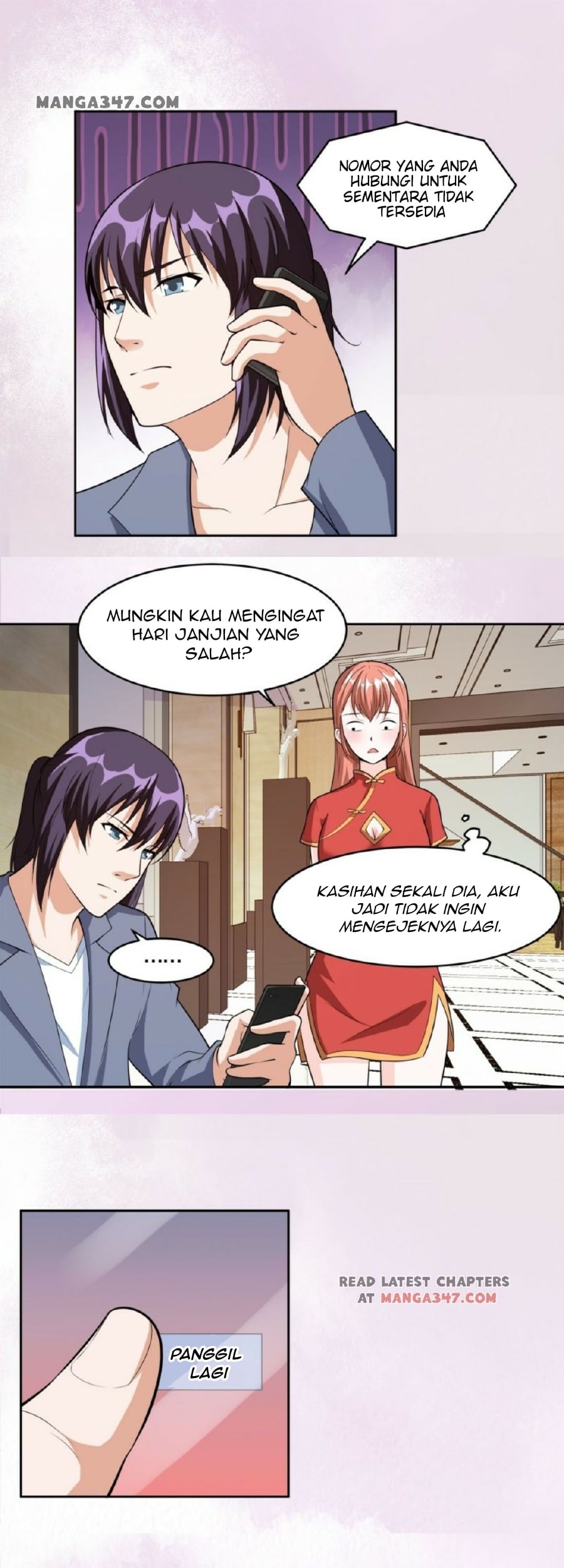 Cultivators In The City Chapter 98 - halaman 12