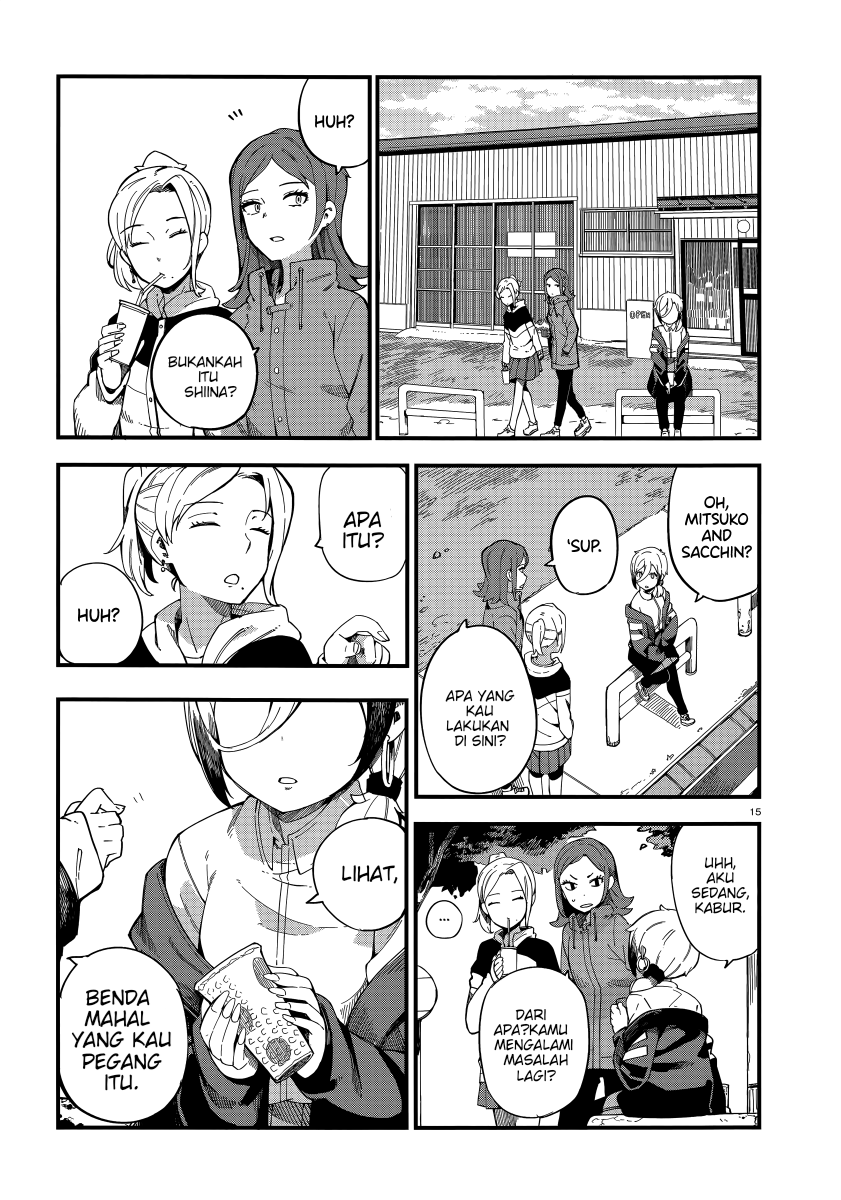 Cuprum no Hanayome Chapter 1 - halaman 15