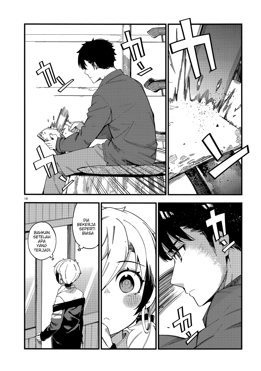 Cuprum no Hanayome Chapter 1 - halaman 18