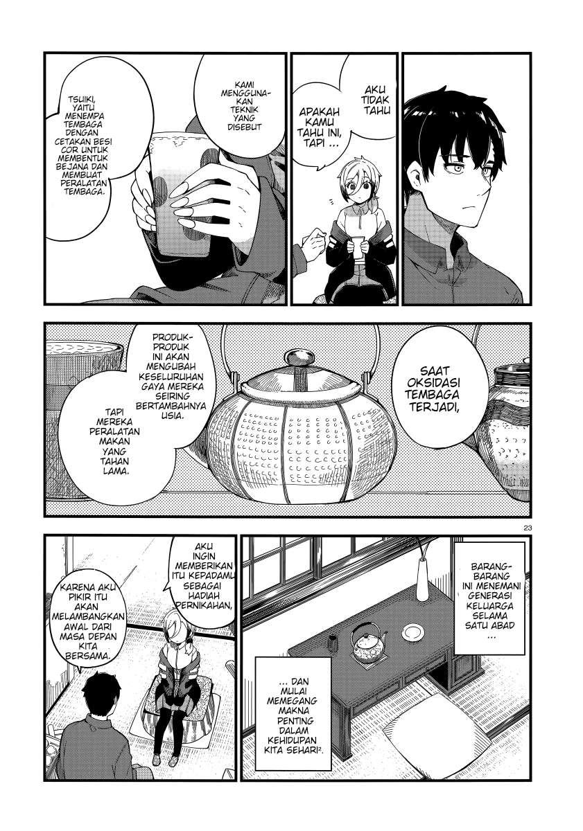 Cuprum no Hanayome Chapter 1 - halaman 23
