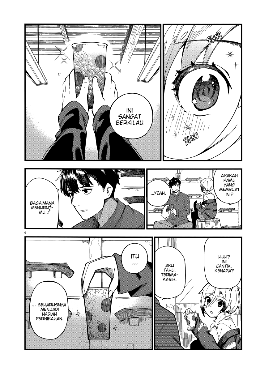 Cuprum no Hanayome Chapter 1 - halaman 6