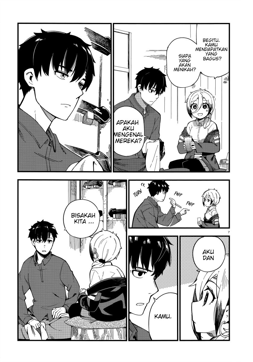 Cuprum no Hanayome Chapter 1 - halaman 7