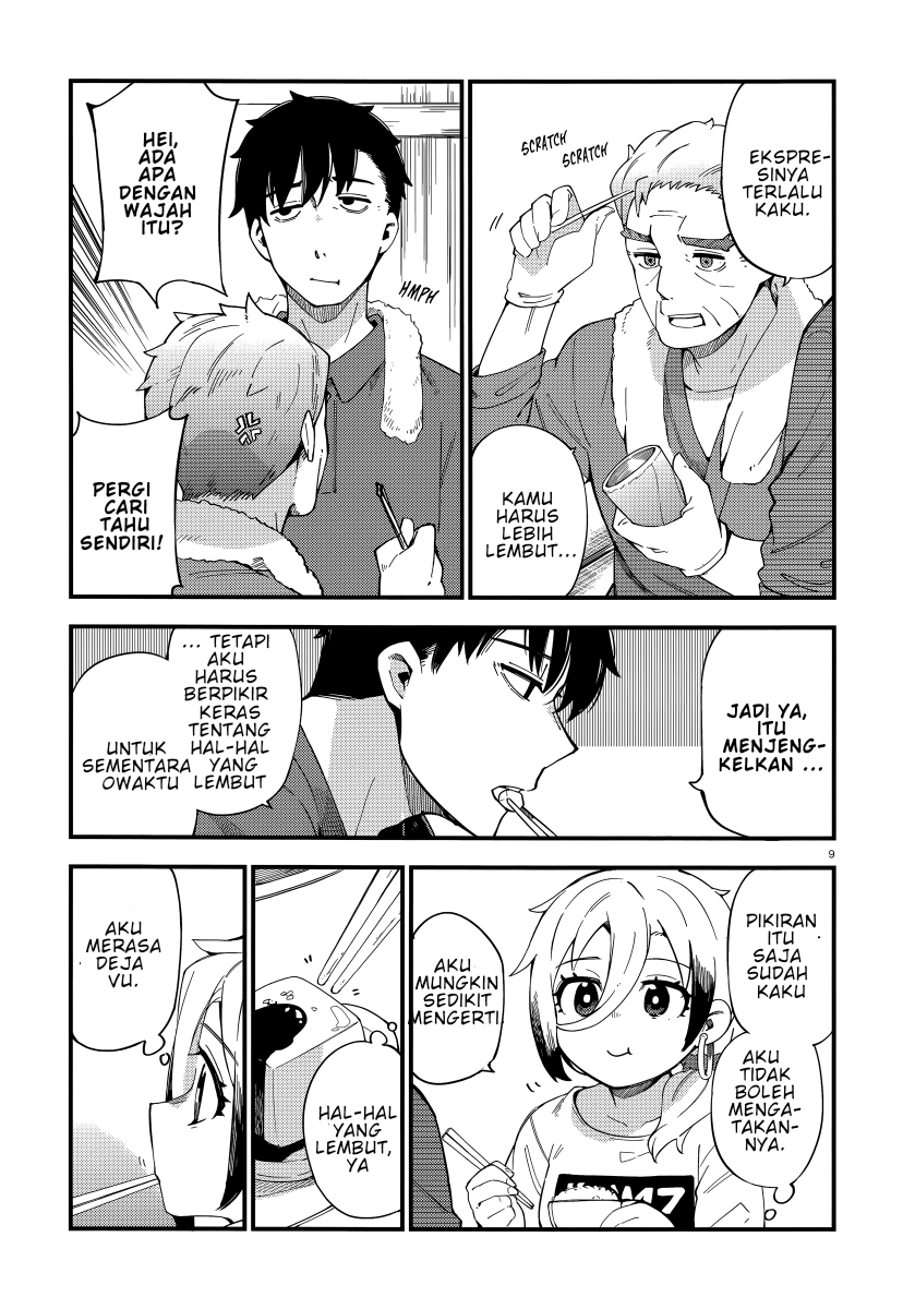 Cuprum no Hanayome Chapter 2 - halaman 10