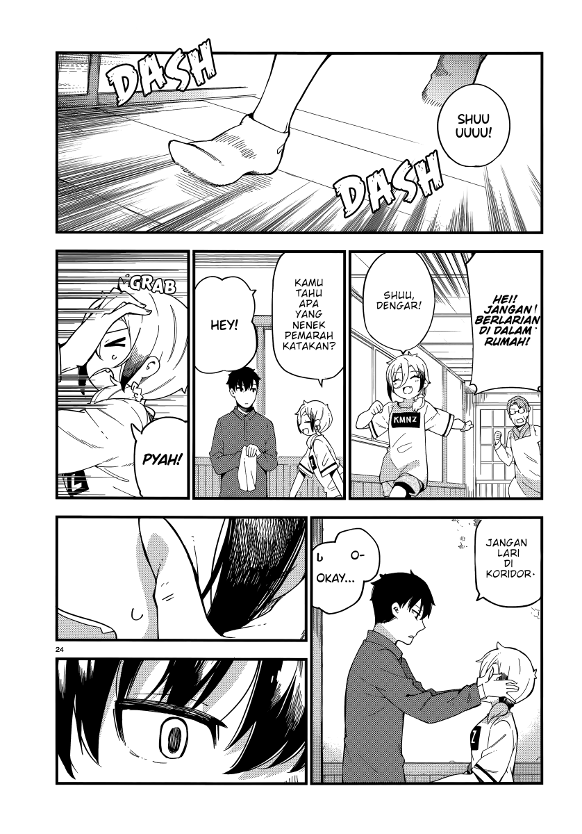 Cuprum no Hanayome Chapter 2 - halaman 25