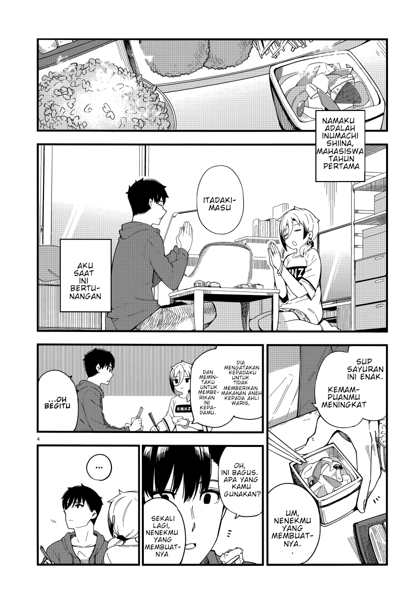 Cuprum no Hanayome Chapter 2 - halaman 5