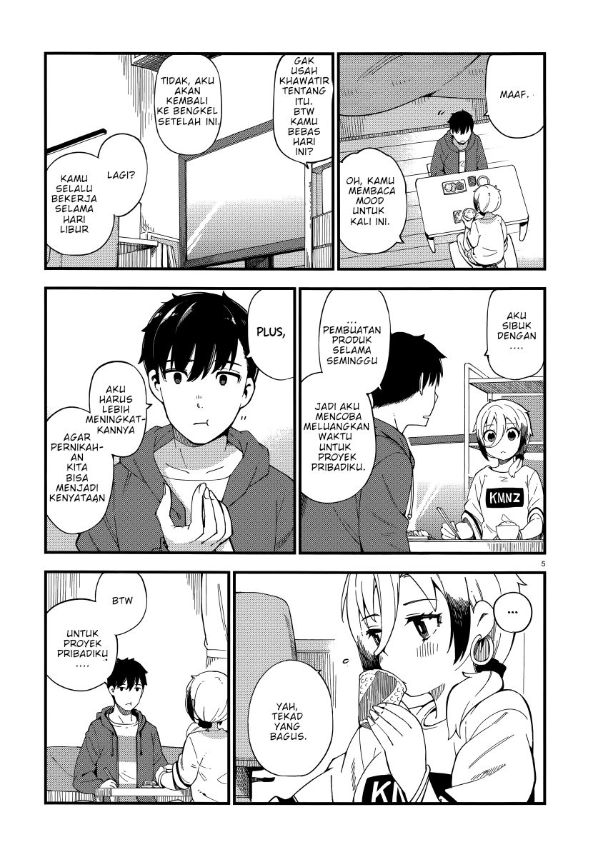 Cuprum no Hanayome Chapter 2 - halaman 6