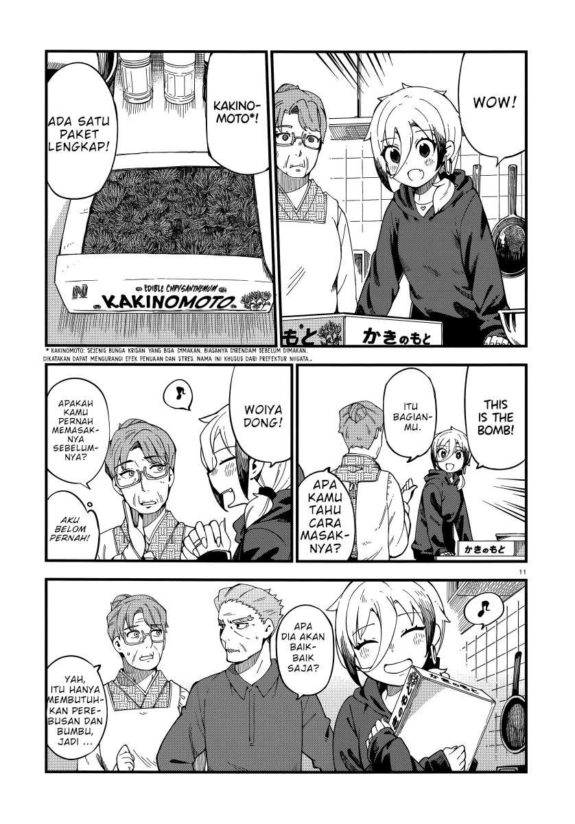 Cuprum no Hanayome Chapter 3 - halaman 13