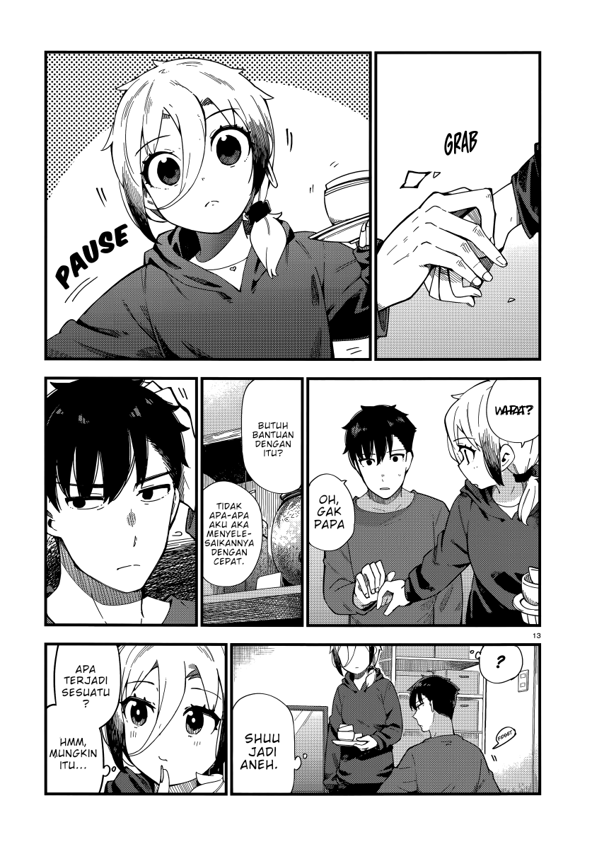 Cuprum no Hanayome Chapter 3 - halaman 15