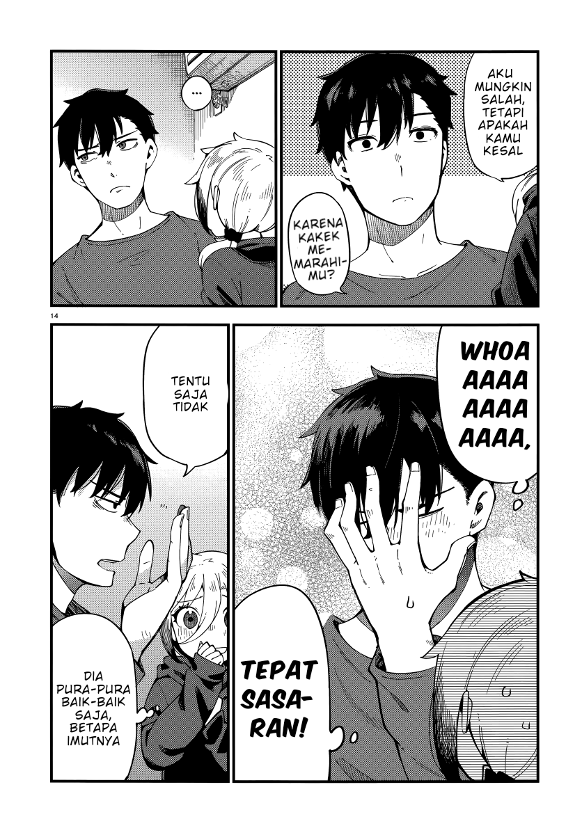 Cuprum no Hanayome Chapter 3 - halaman 16