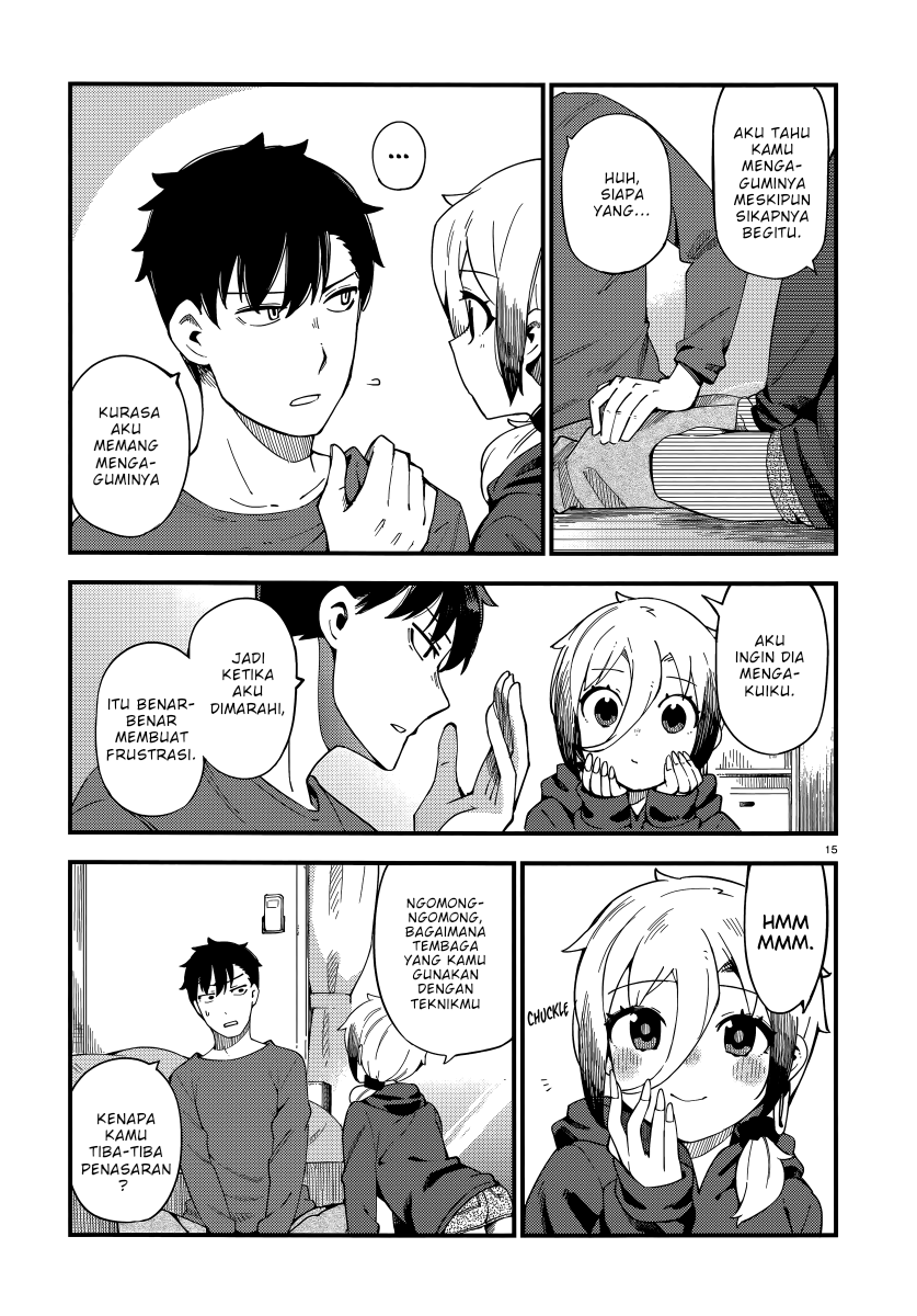 Cuprum no Hanayome Chapter 3 - halaman 17
