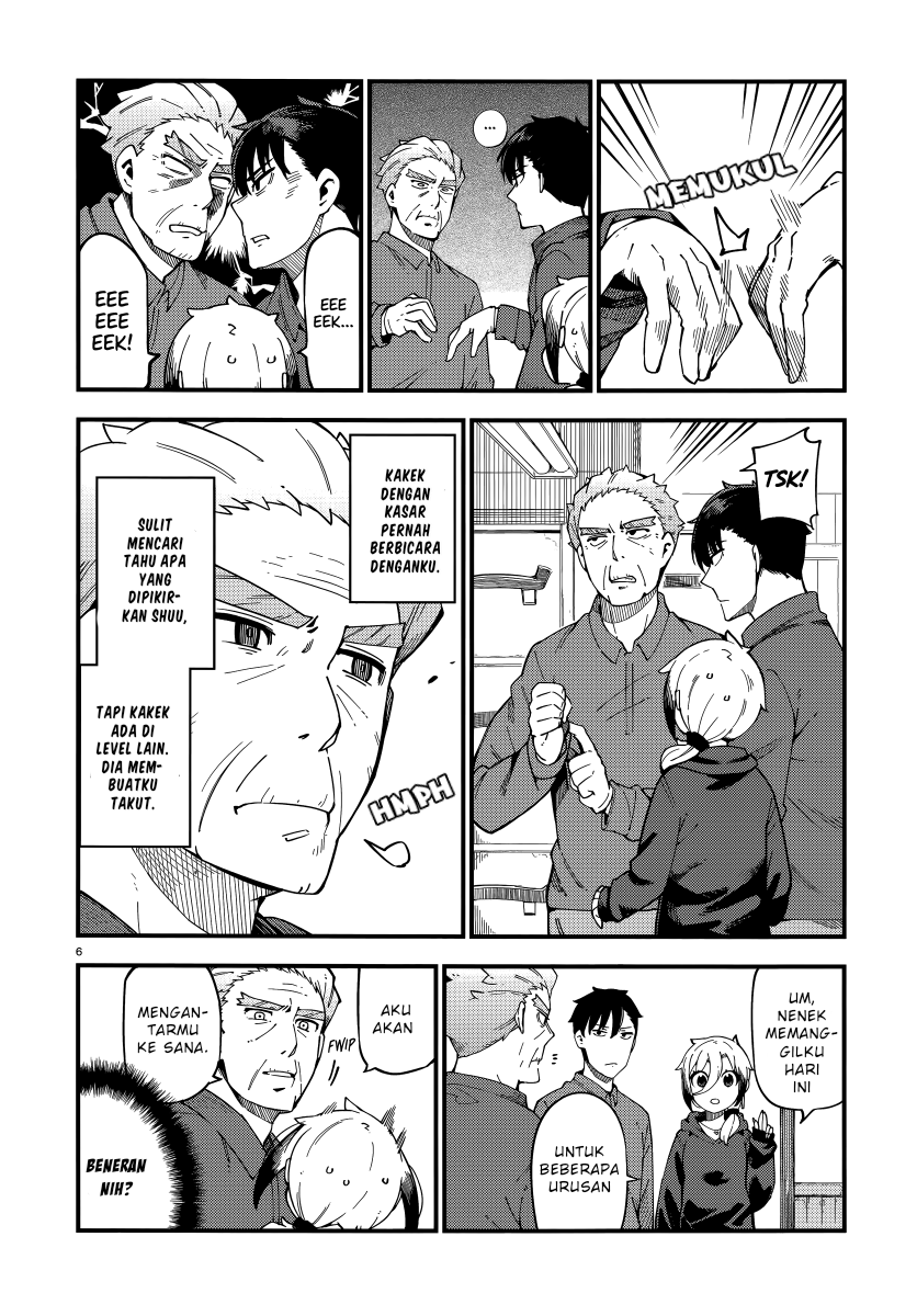 Cuprum no Hanayome Chapter 3 - halaman 8