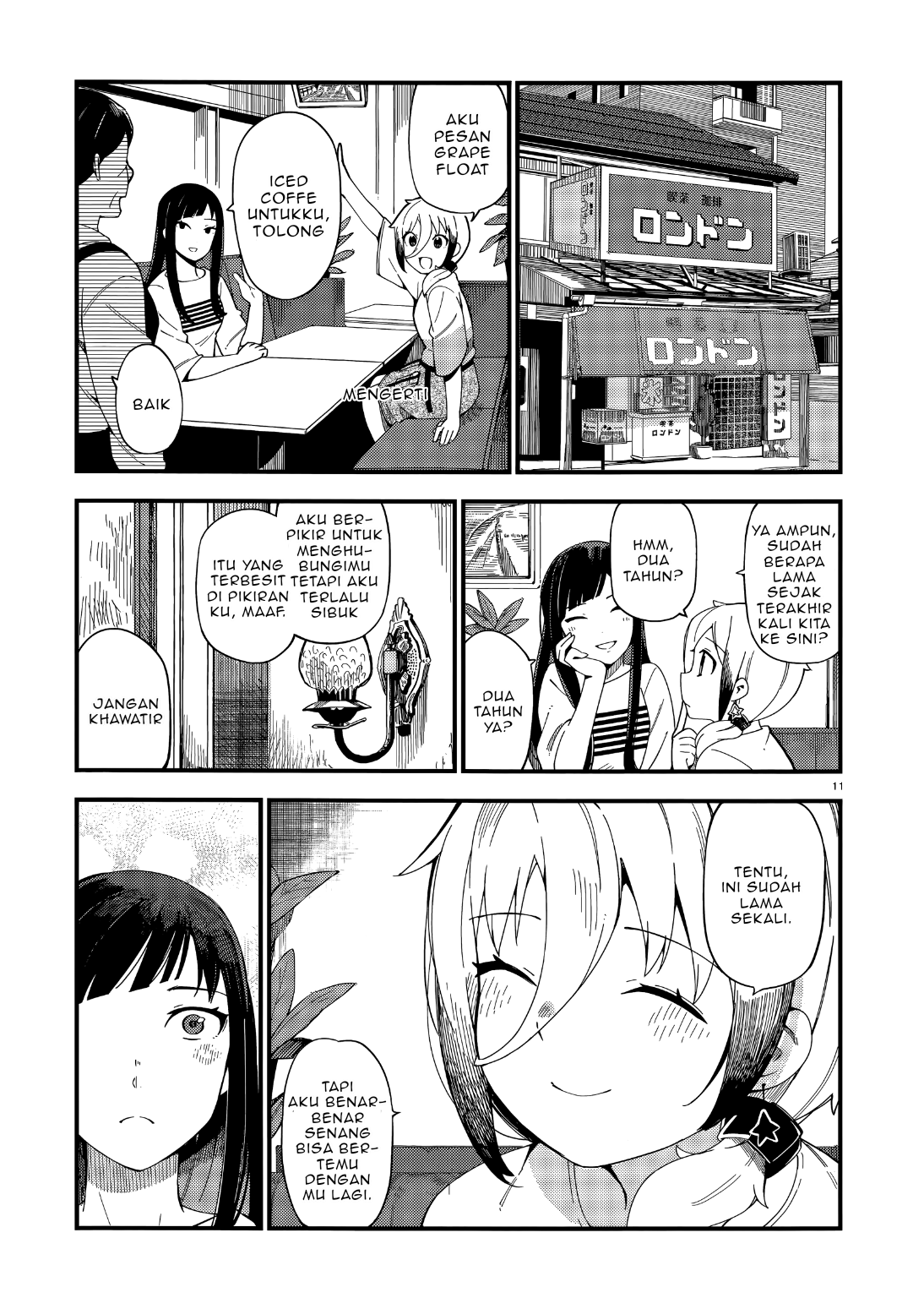 Cuprum no Hanayome Chapter 4 - halaman 12