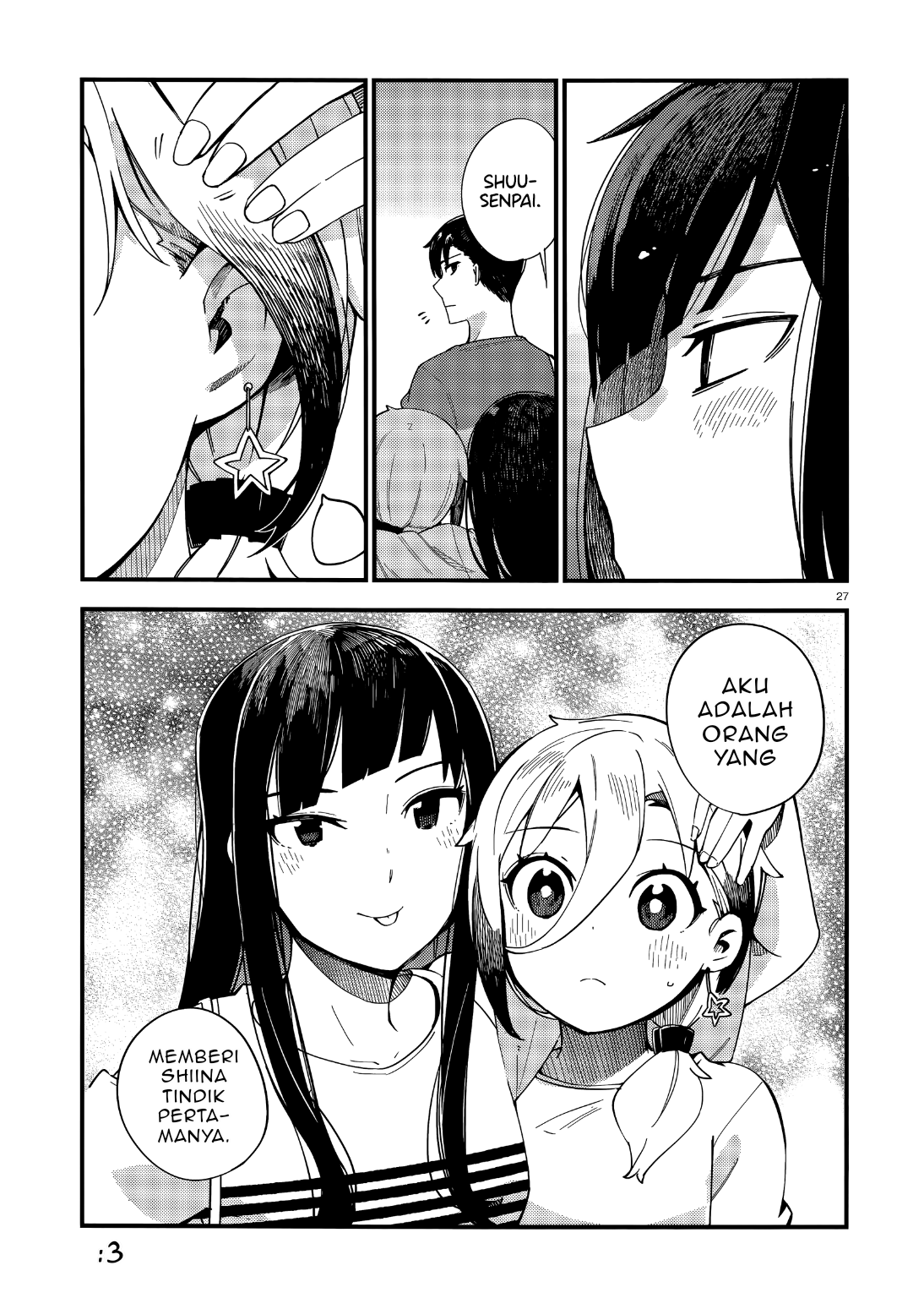 Cuprum no Hanayome Chapter 4 - halaman 28