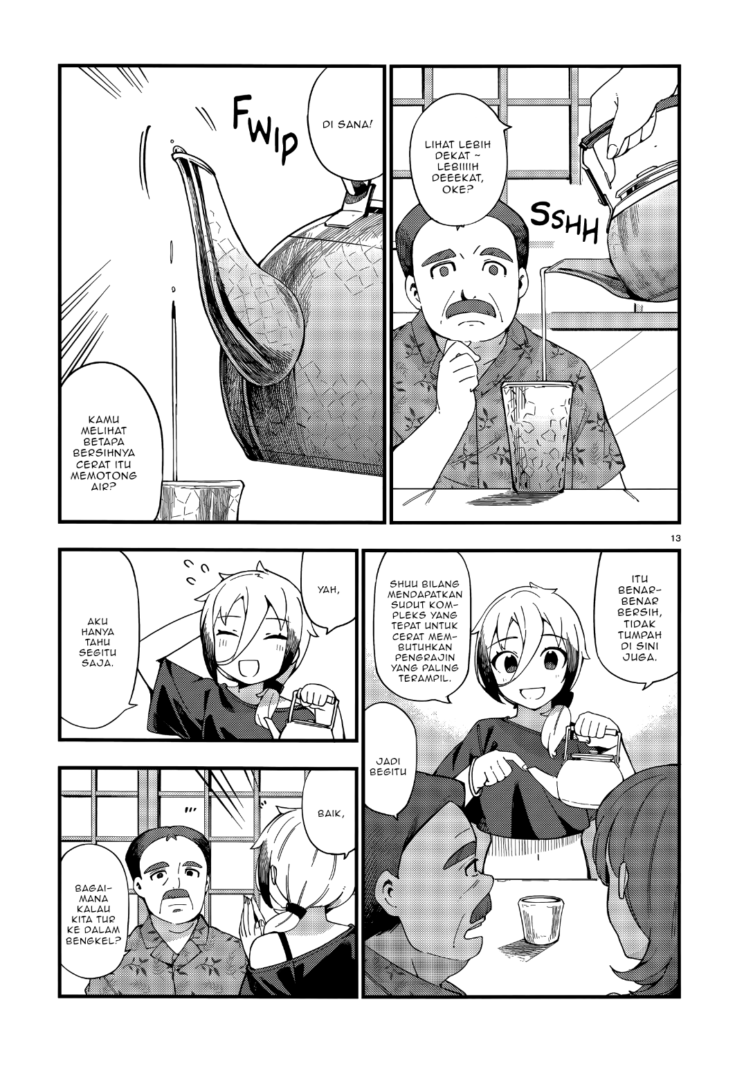 Cuprum no Hanayome Chapter 5 - halaman 15