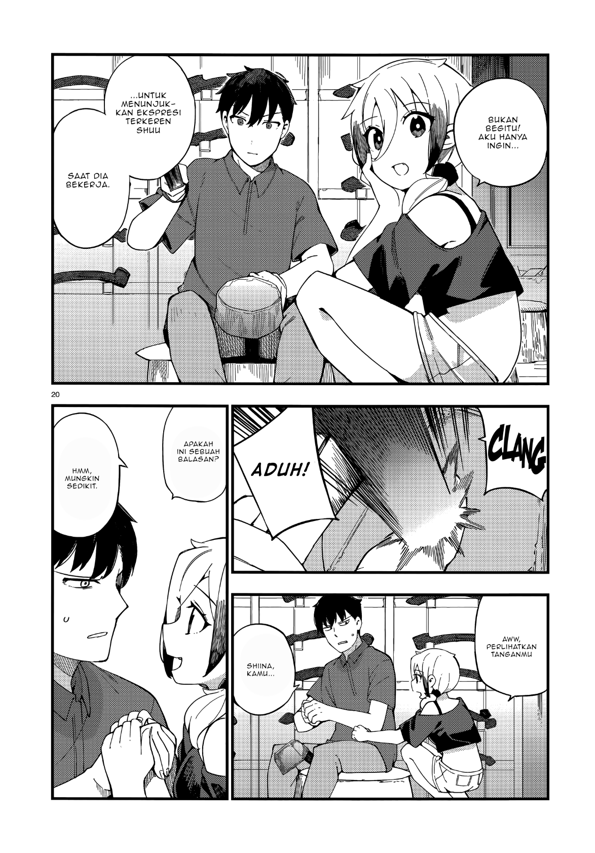 Cuprum no Hanayome Chapter 5 - halaman 22