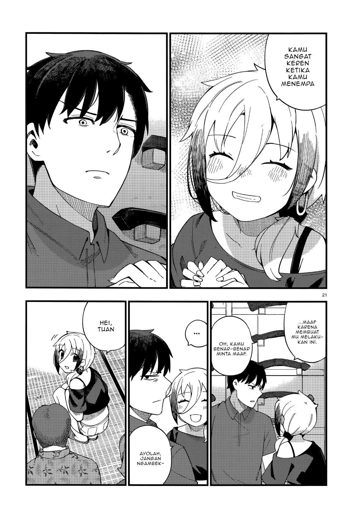 Cuprum no Hanayome Chapter 5 - halaman 23