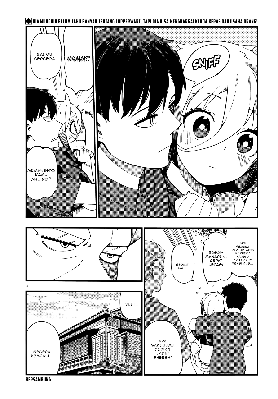 Cuprum no Hanayome Chapter 5 - halaman 28