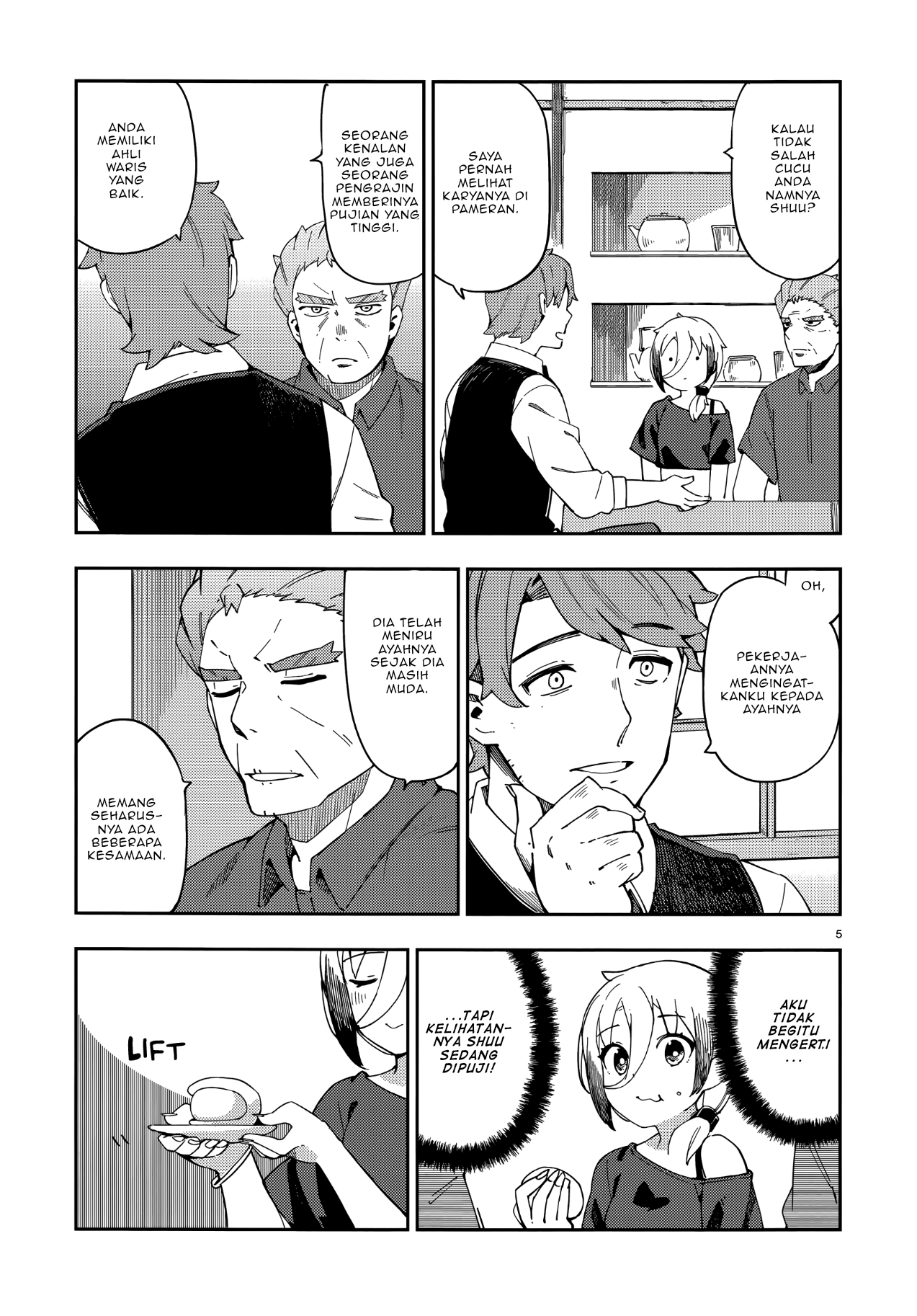 Cuprum no Hanayome Chapter 5 - halaman 7