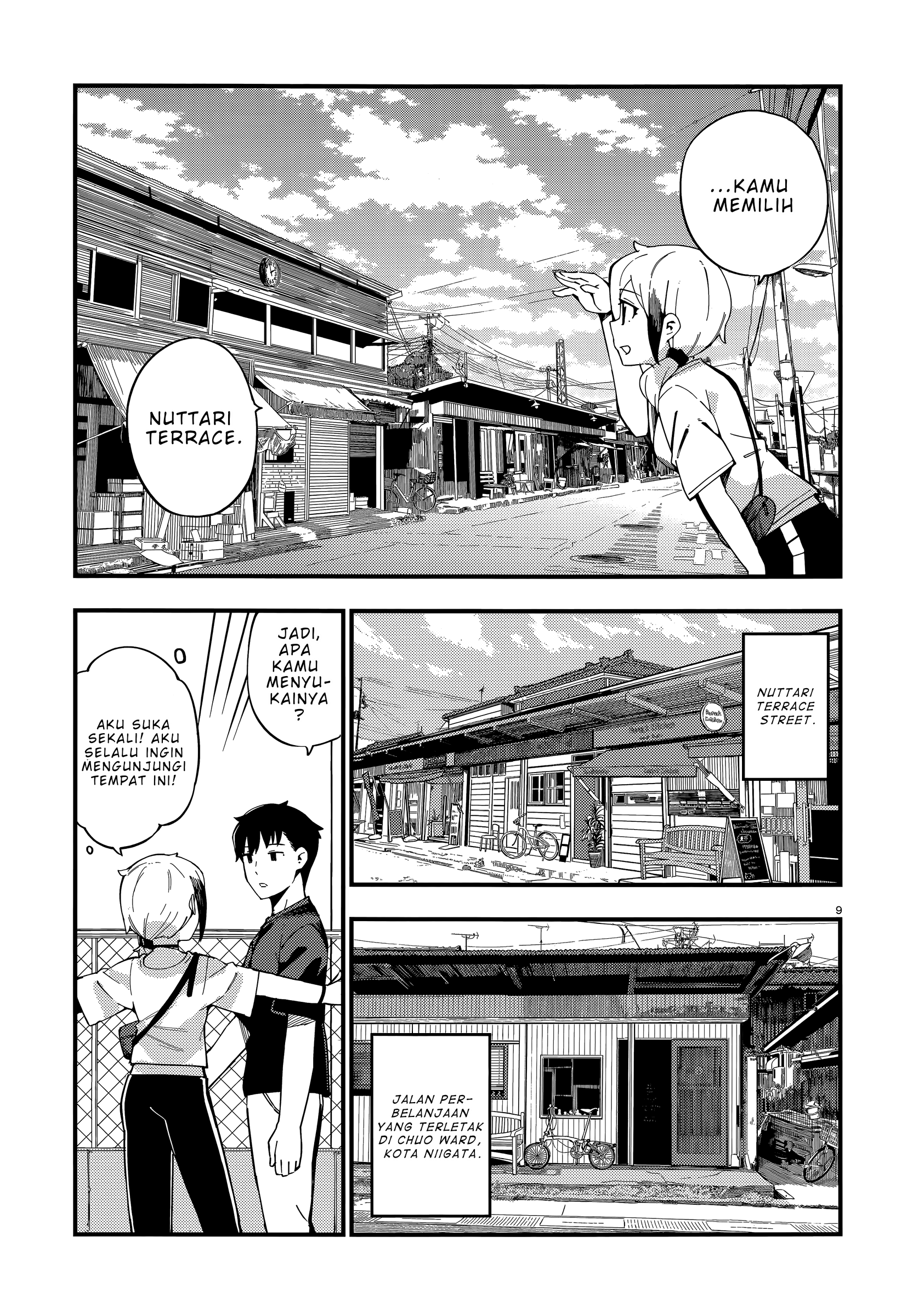 Cuprum no Hanayome Chapter 6 - halaman 10