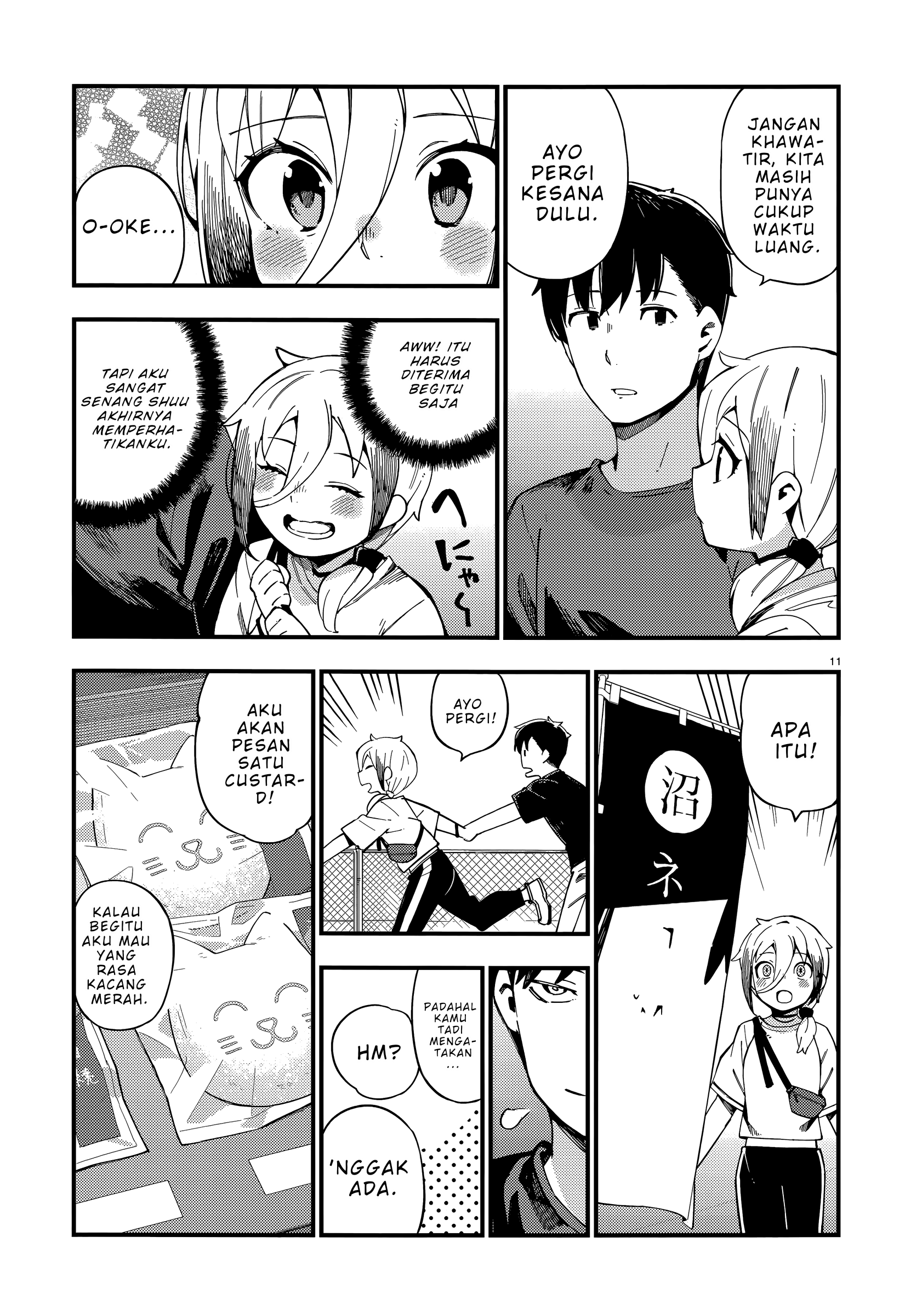 Cuprum no Hanayome Chapter 6 - halaman 12