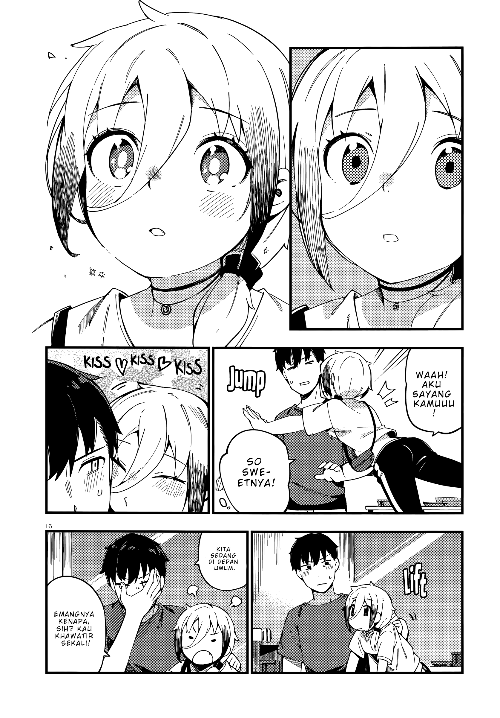 Cuprum no Hanayome Chapter 6 - halaman 17