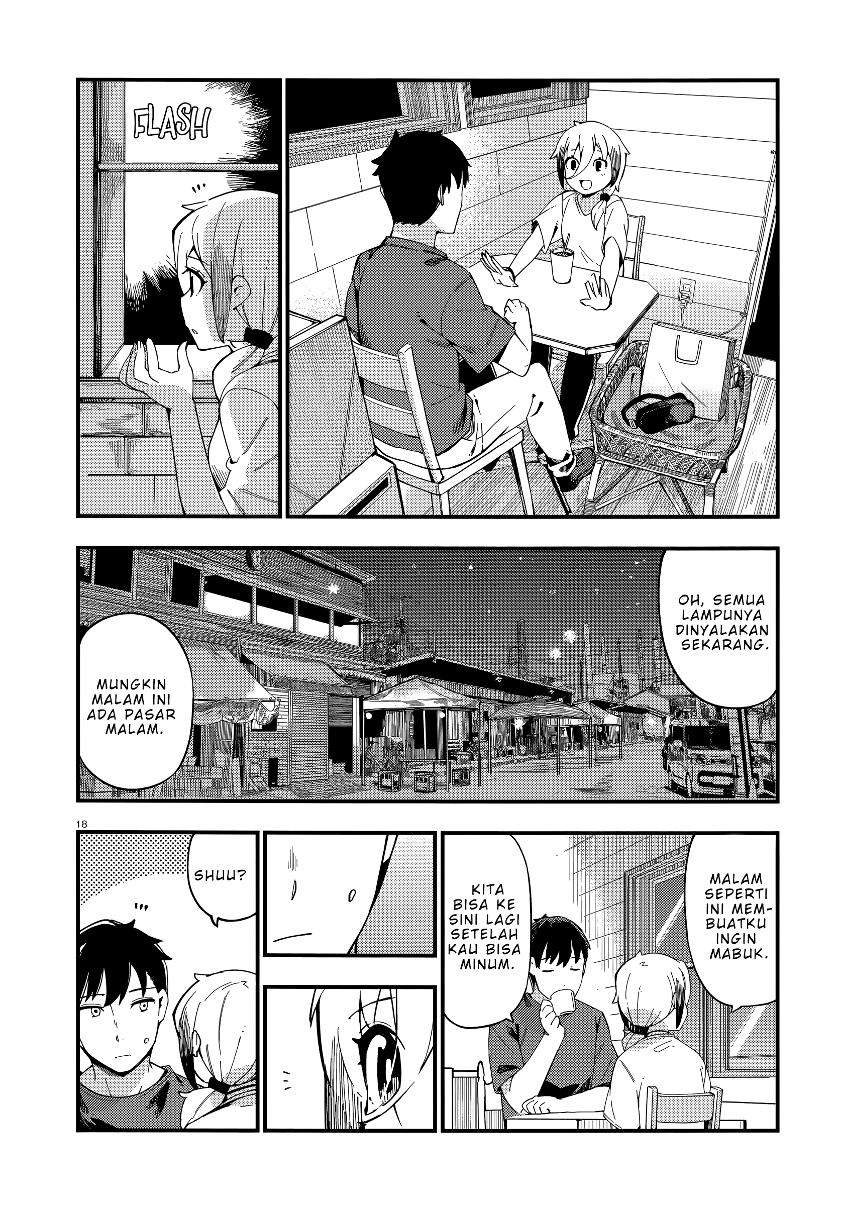 Cuprum no Hanayome Chapter 6 - halaman 19